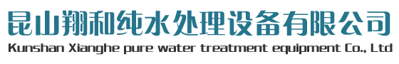 昆山永兴集团导航路线